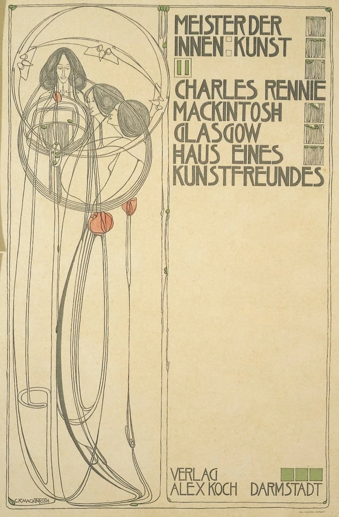 Frontespizio per la casa di un amico d'arte (Master of Interior Art II), 1902